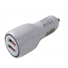 USB автомобильное зарядное устройство AVS 2 порта UC-123 Quick Charge (3А) 