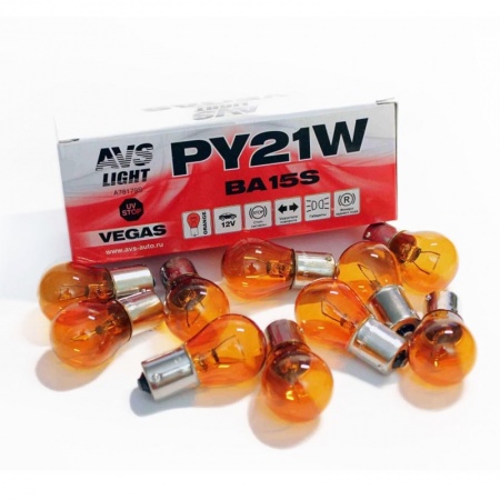 Лампа AVS Vegas 12V. PY21W(BAU15S) "orange" BOX 10шт. смещ.штифт фото 1