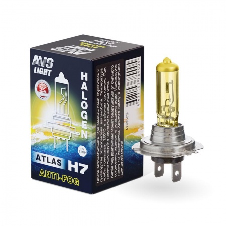 Галогенная лампа AVS/ATLAS ANTI-FOG/BOX желтый H7,12V.55W.коробка 1шт. фото 1