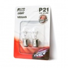 Лампа AVS Vegas в блистере 12V. P21/4W(BAZ15d) смещ.штифт 2шт.