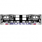 Рамка под номерной знак "Russia" (хром, синий) AVS RN-02