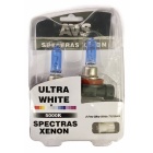 Газонаполненные лампы AVS "Spectras" 5000K H11 комплект 2+2 (T-10) шт.