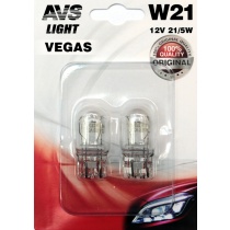 Лампа AVS Vegas в блистере 12V. W21/5W(W3x16q) 2шт.