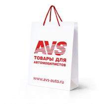 Пакет бумажный с лого AVS