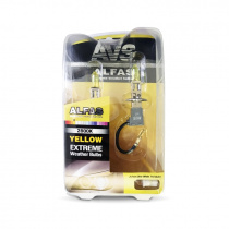 Газонаполненные лампы AVS "Alfas" 2800К H1 жёлтый "Максимальная освещённость", комплект 2 шт.