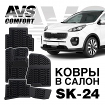 Ковры в салон 3D Kia Sportage IV (2016-) AVS SK-24 (4 предм.)