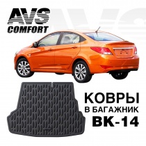 Коврик в багажник 3D Hyundai Solaris SD (2010-17) (Optima, Comfort) AVS BK-14