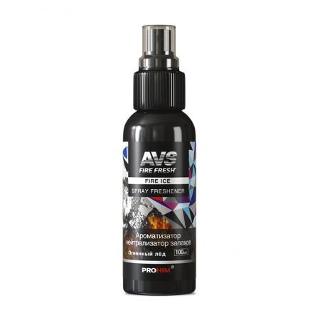 Ароматизатор-нейтрализатор запахов AVS AFS-009 Stop Smell (аром.Fire Ice/Огнен. лёд) (спрей 100мл.) фото 1