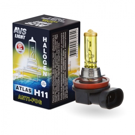 Галогенная лампа AVS ATLAS ANTI-FOG BOX желтый H11.12V.55W.коробка 1шт. фото 1