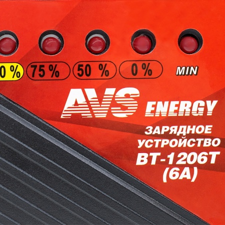 Зарядное устройство для автомобильного аккумулятора AVS BT-1206T (6A) 6/12V фото 5