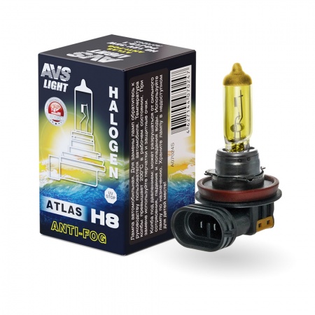 Галогенная лампа AVS ATLAS ANTI-FOG BOX желтый H8.12V.35W (коробка-1шт.) фото 1