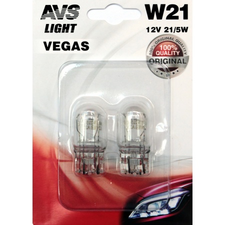 Лампа AVS Vegas в блистере 12V. W21/5W (W3x16q) (2 шт.) фото 1