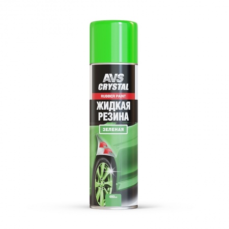 Жидкая резина "зеленый" 650 мл (аэрозоль) AVS AVK-307 фото 1