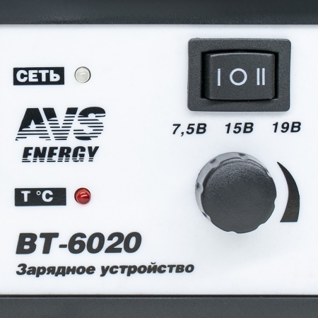 Зарядное устройство для автомобильного аккумулятора AVS BT-6020 (7A) 6/12V фото 5