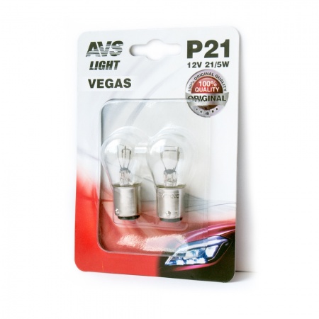 Лампа AVS Vegas в блистере 12V. P21/5W (BAY15D) (2 шт.) фото 1