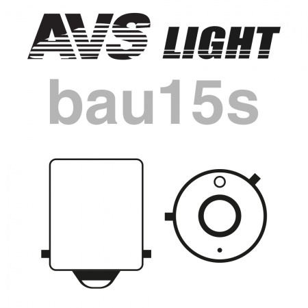Лампа AVS Vegas 12V. PY21W (BAU15S) "orange" BOX (10 шт.) смещ.штифт фото 2