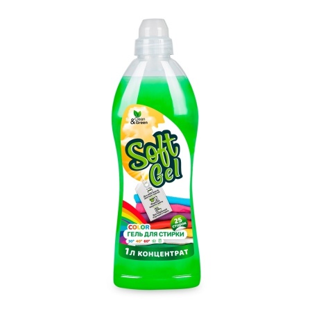 Гель для стирки "Soft Gel" для цветных тканей (концентрат) 1000 мл. (ПЭТ) Clean&Green CG8293 фото 1
