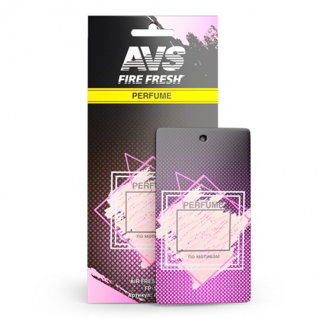 Ароматизатор Perfume (бумажные) AVS FP-10 фото 2