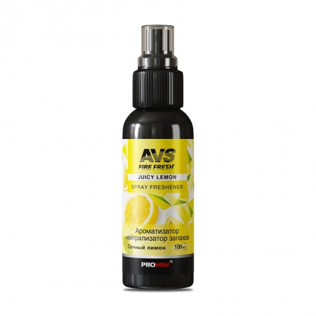 Ароматизатор-нейтрализатор запахов AVS AFS-048 Stop Smell (аром.Juicy Lemon/ Сочн.лимон)(спрей100мл. фото 1