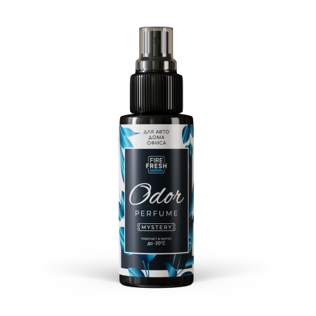 Ароматизатор-нейтрализатор запахов AVS ASP-006 Odor Perfume (арома.Mystery/Таинствен.) (спрей 50мл) фото 1