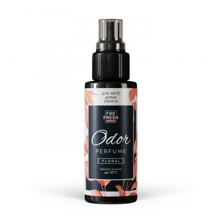 Ароматизатор-нейтрализатор запахов AVS ASP-007 Odor Perfume (арома. Floral/Цветочн.) (спрей 50мл.) фото 1