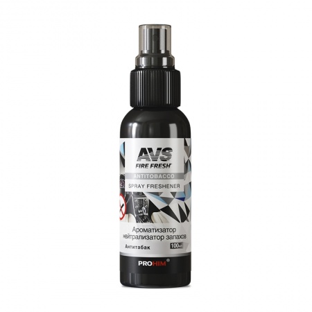 Ароматизатор-нейтрализатор запахов AVS AFS-017 Stop Smell (аром Antitobacco/Антитабак.)(спрей100мл.) фото 1