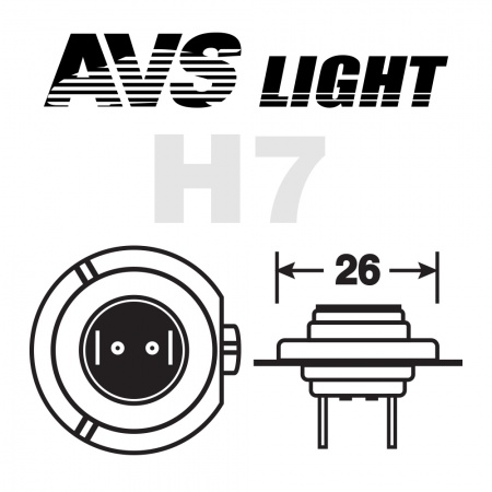Галогенная лампа AVS SIRIUS/NIGHT WAY/ PB H7.12V.55W. 2шт. фото 3
