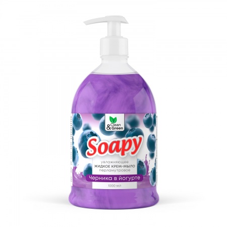 Крем-мыло жидкое с перламутром "Soapy" черника в йогурте увл. с дозатор. 1000 мл. Clean&Green CG8307 фото 1