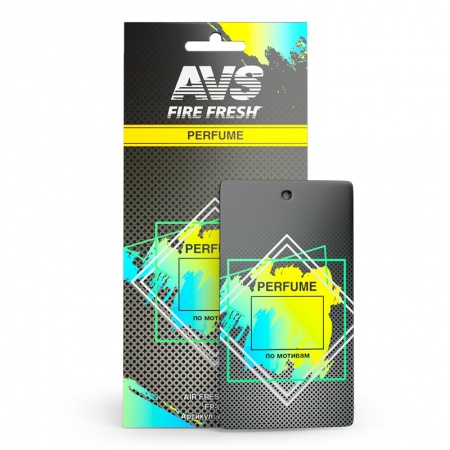 Ароматизатор Perfume (бумажные) AVS FP-08 фото 2