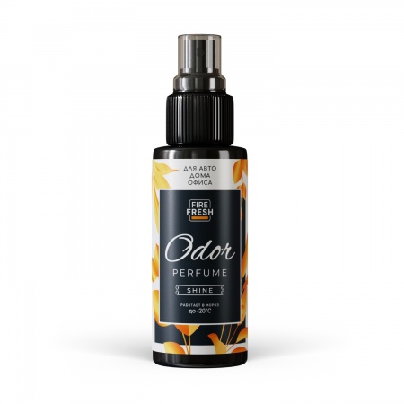 Ароматизатор-нейтрализатор запахов AVS ASP-005 Odor Perfume (аром.Shine/Сияющий) (спрей 50мл.) фото 1