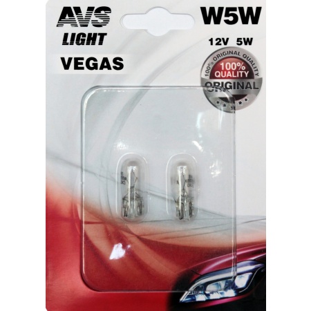 Лампа AVS Vegas в блистере 12V. W5W (W2,1x9,5d) (2 шт.) фото 1
