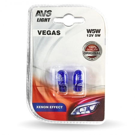 Лампа AVS Vegas в блистере 12V. W5W XENON EFFECT (W2,1x9,5d)- 2 шт. фото 1