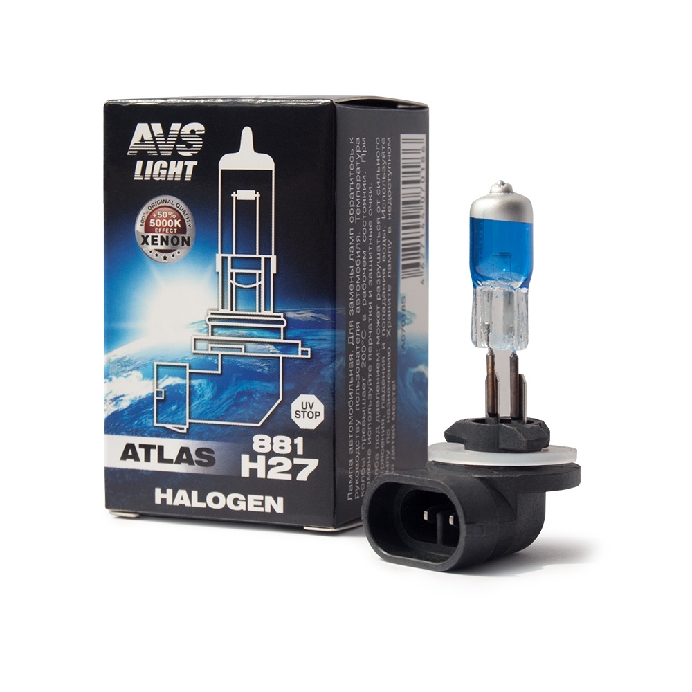 Лампа галогенная AVS ATLAS BOX 5000К H27881 12V.27W (1 шт.)