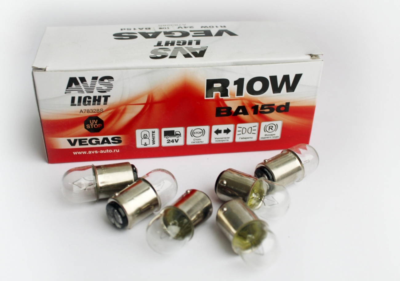 Лампа AVS Vegas 24V. R10W (BA15d) BOX (10 шт.)