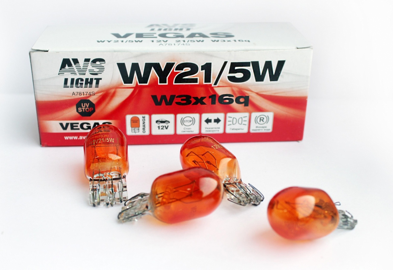 Лампа AVS Vegas 12V. WY215W orange (W3x16q) BOX (10 шт.)