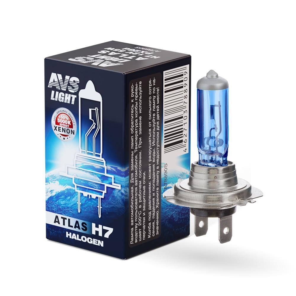 Лампа галогенная AVS ATLAS BOX 5000К H7.12V.55W (1 шт.)
