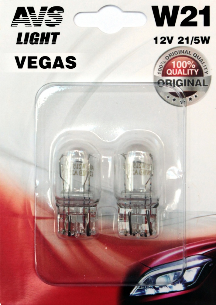 Лампа AVS Vegas в блистере 12V. W215W (W3x16q) (2 шт.)