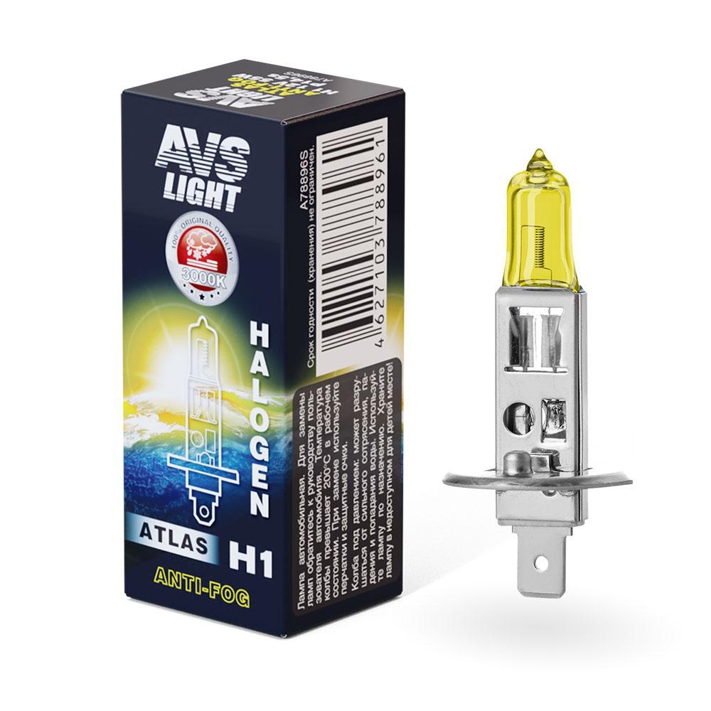 Лампа галогенная AVS ATLAS ANTI-FOG  BOX желтый H1.12V.55W (1 шт.)