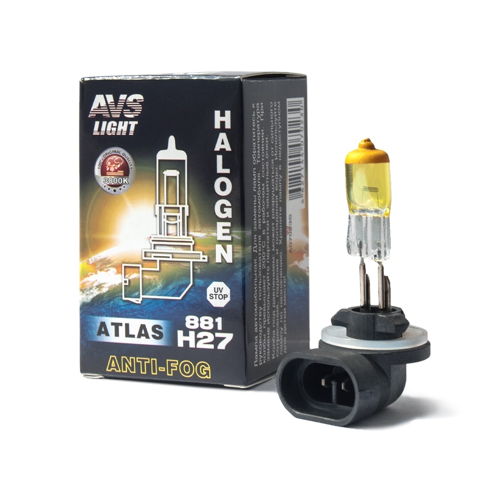 Галогенная лампа AVS ATLAS ANTI-FOG BOX желтый H27881 12V.27W (коробка-1шт.)