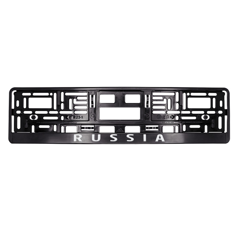 Рамка под номерной знак нижняя защёлка, шелкография Russia (чёрная, белая) AVS RN-06