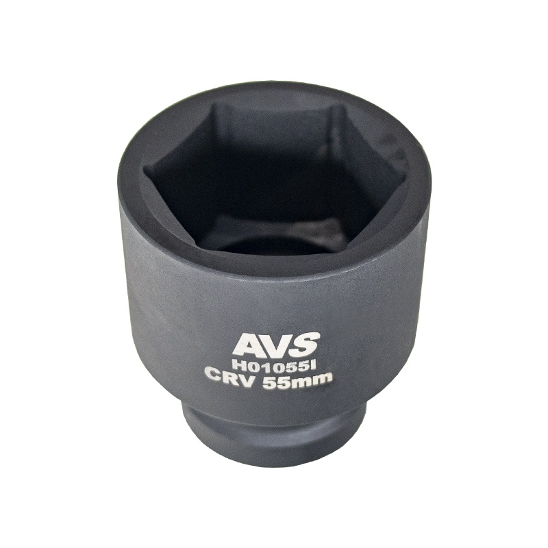 Головка торцевая для механического гайковерта 6-гранная 1DR (55 мм) AVS H01055I