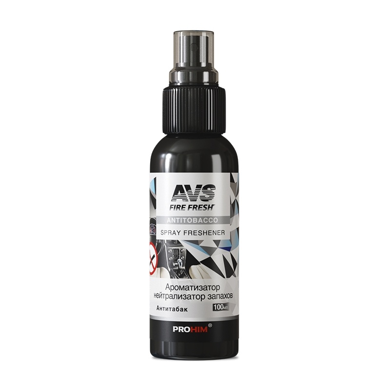 Ароматизатор-спрей (нейтрализатор запахов) Stop Smell (AntitobaccoАнтитабак) 100 мл AVS AFS-017