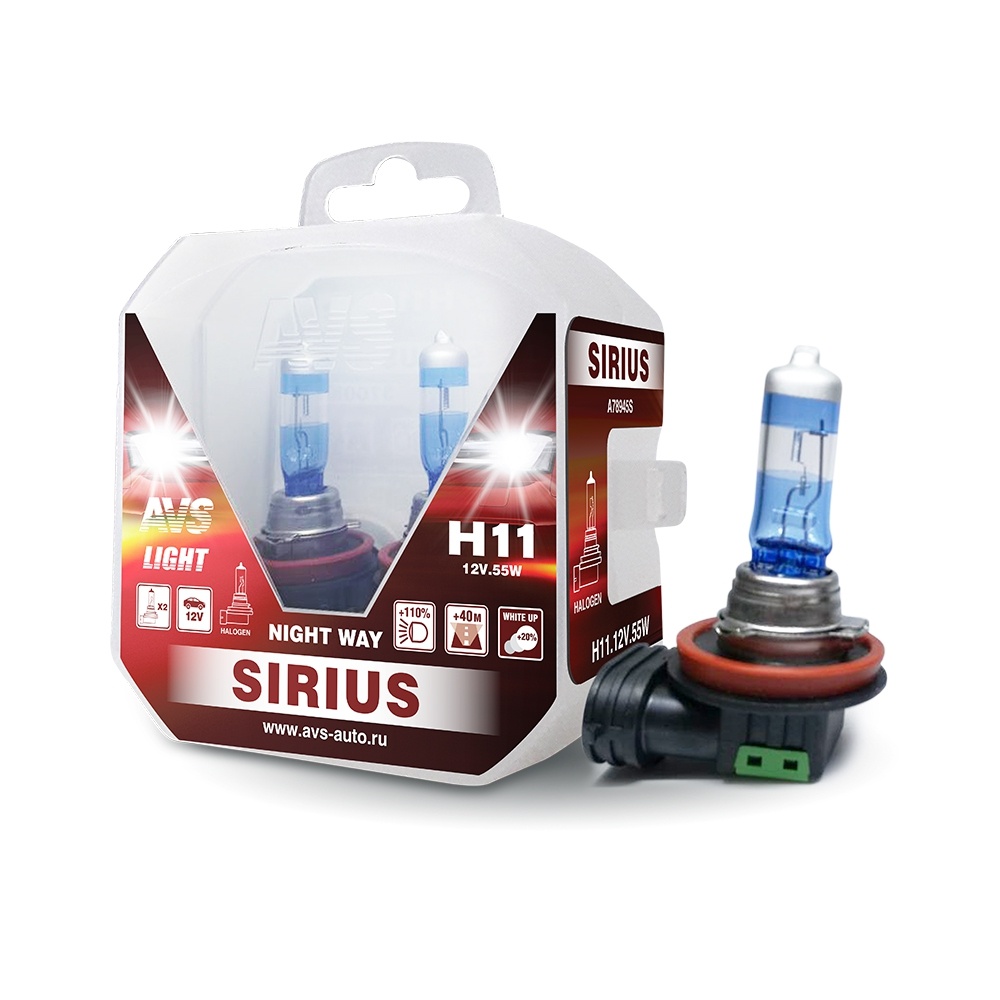 Лампа галогенная AVS SIRIUS NIGHT WAY H11.12V.55W Plastic box -2 шт.