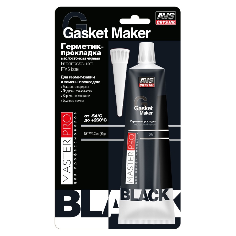Герметик-прокладка маслостойкий MasterPro черный 85 гр. AVS AVK-346
