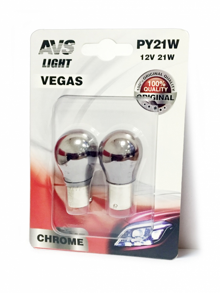 Лампа AVS Vegas CHROME в блистере 12V. PY21W(BAU15S) orange смещ.штифт - 2шт.