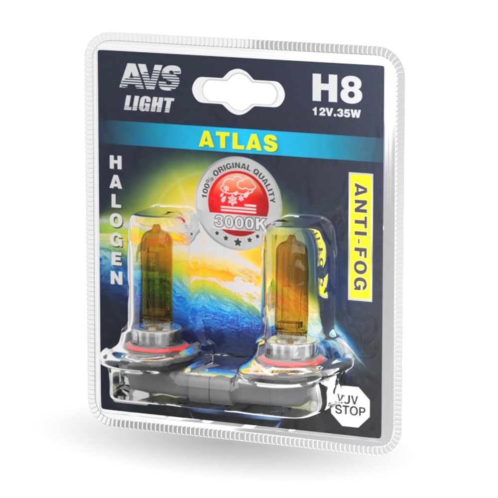 Галогенная лампа AVS ATLAS ANTI-FOGжелтый H8.12V.35W.блистер-2шт.