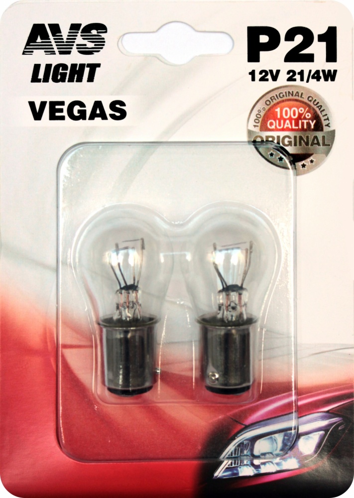 Лампа AVS Vegas в блистере 12V. P21W (BAU15s) смещ.штифт - 2 шт.
