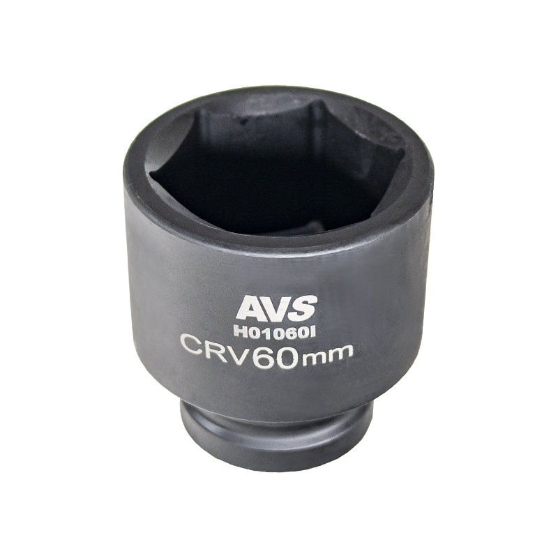Головка торцевая для механического гайковерта 6-гранная 1DR (60 мм) AVS H01060I