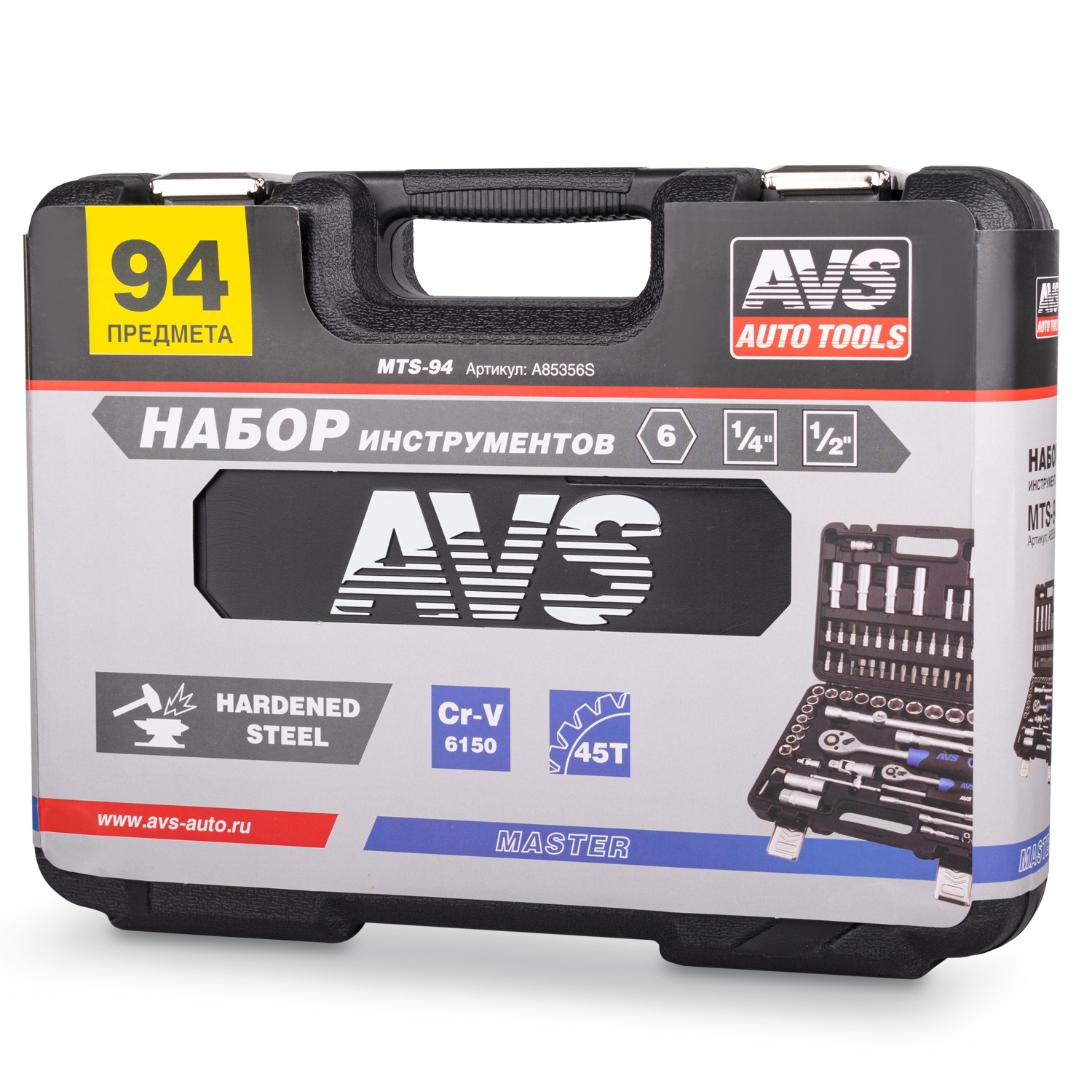 Ручной Инструмент Avs Tools Купить