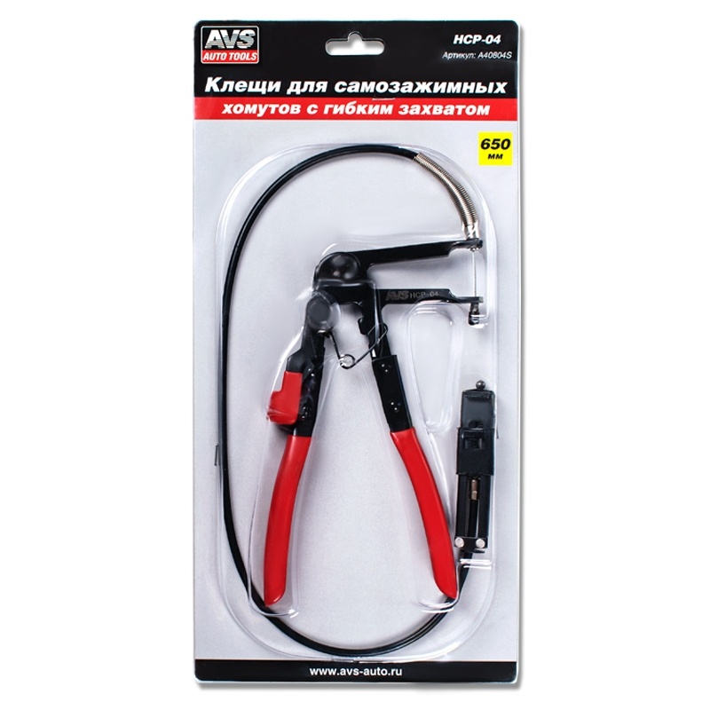 Купить оптом Клещи для самозажимных хомутов AVS HCP-04 с гибким захватом